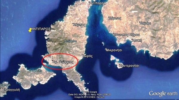 2 ΠΑΡΟΣ-ΑΝΤΙΠΑΡΟΣ-ΑΓ.ΓΕΩΡΓΙΟΣ1.jpg